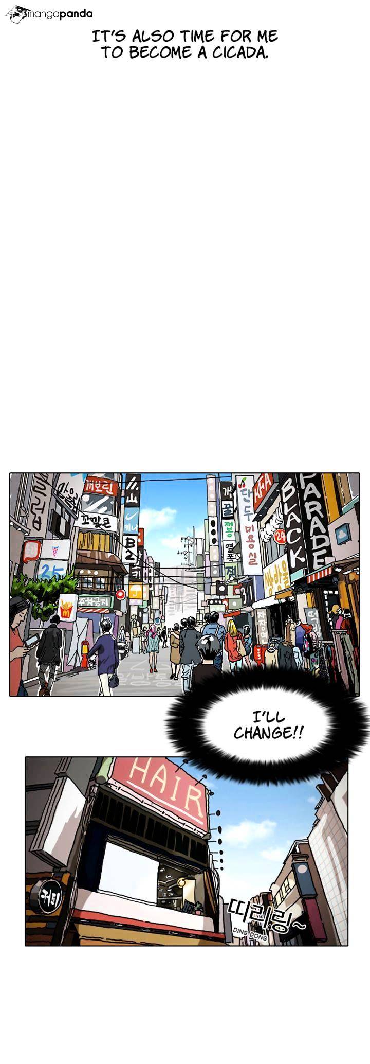 18+ Lookism Chapter 2 page 30