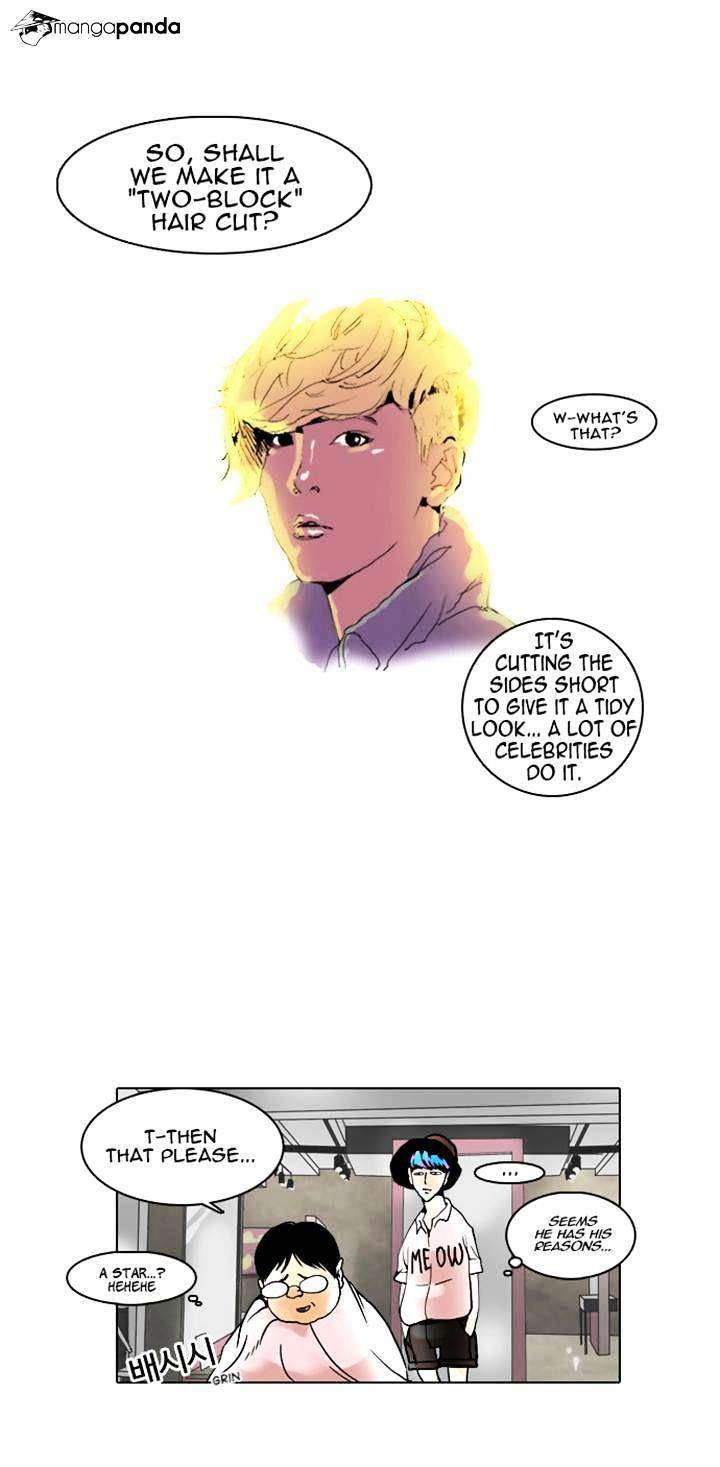 18+ Lookism Chapter 2 page 32