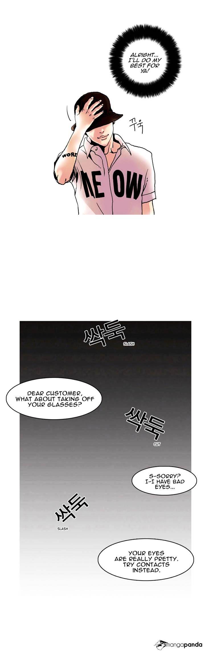 18+ Lookism Chapter 2 page 33