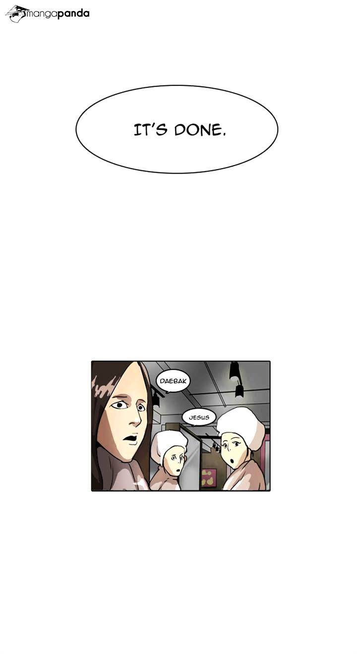 18+ Lookism Chapter 2 page 34