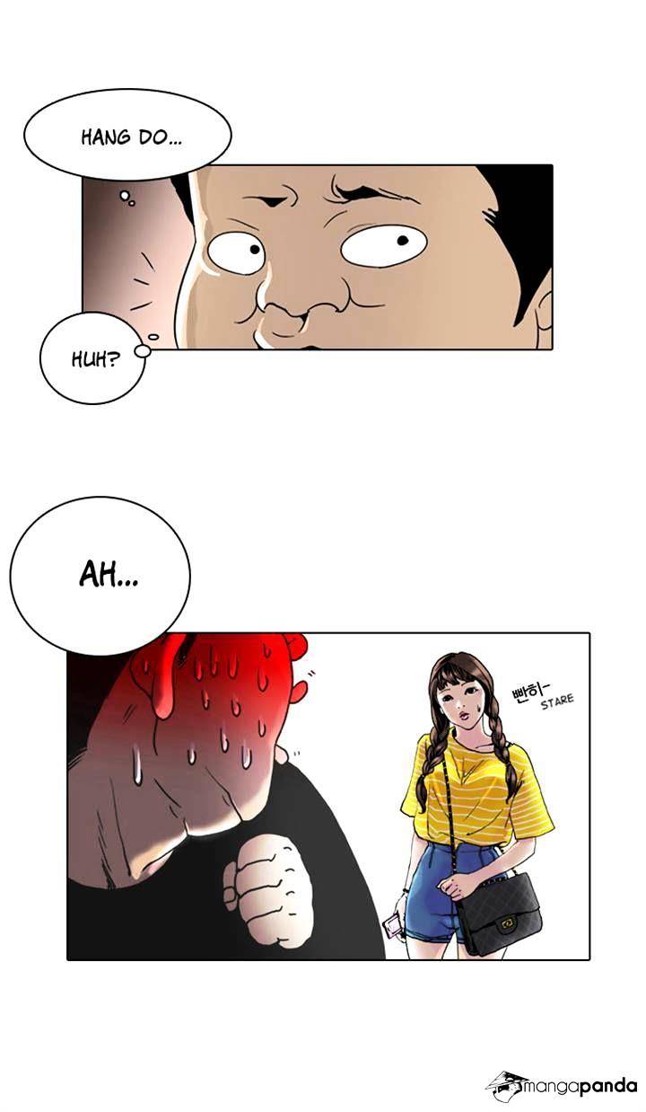 18+ Lookism Chapter 2 page 39