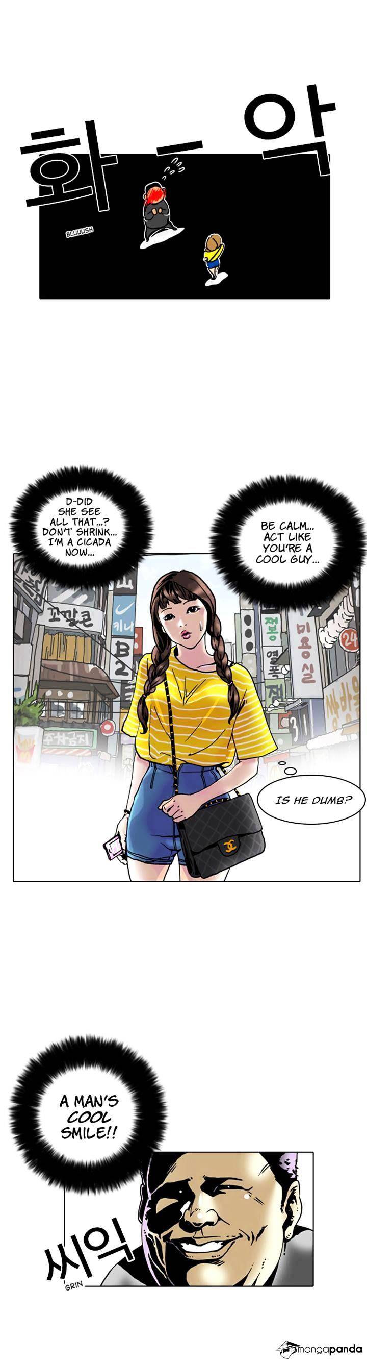 18+ Lookism Chapter 2 page 40