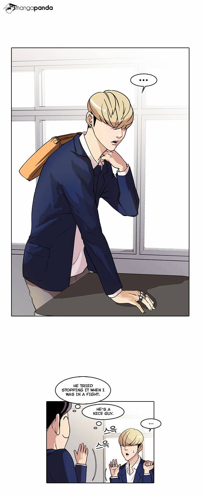 18+ Lookism Chapter 20 page 2