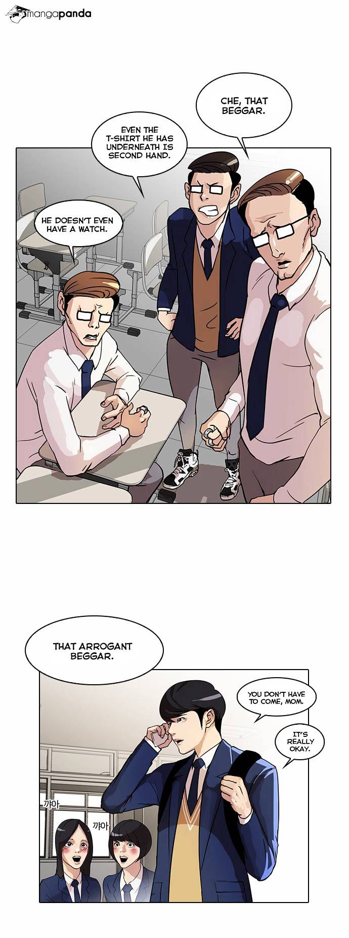 18+ Lookism Chapter 20 page 4