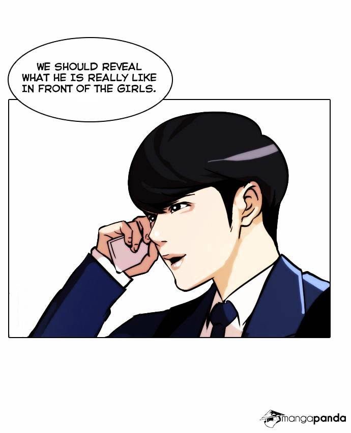18+ Lookism Chapter 20 page 5