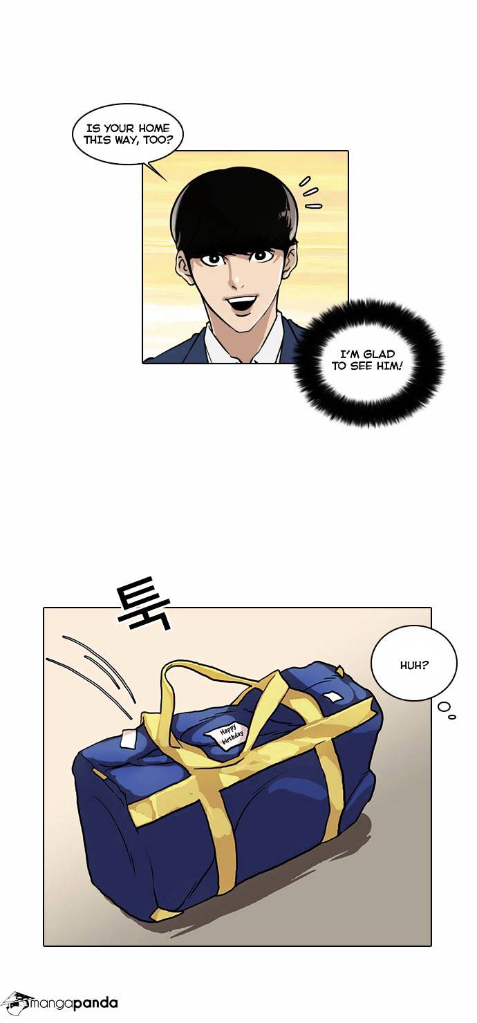 18+ Lookism Chapter 20 page 15