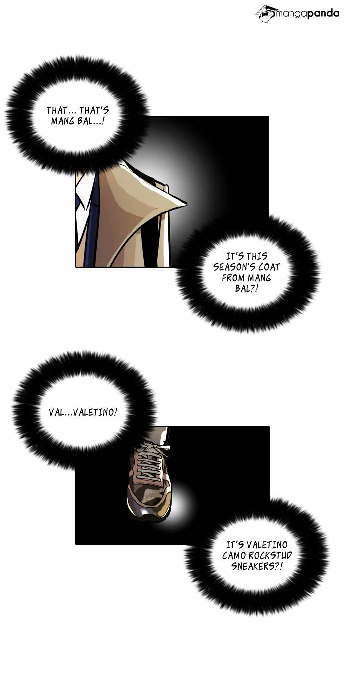 18+ Lookism Chapter 20 page 27
