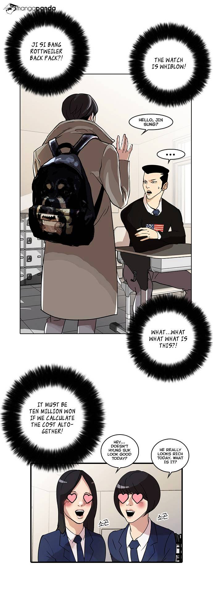 18+ Lookism Chapter 20 page 28