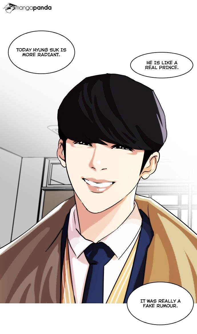 18+ Lookism Chapter 20 page 29