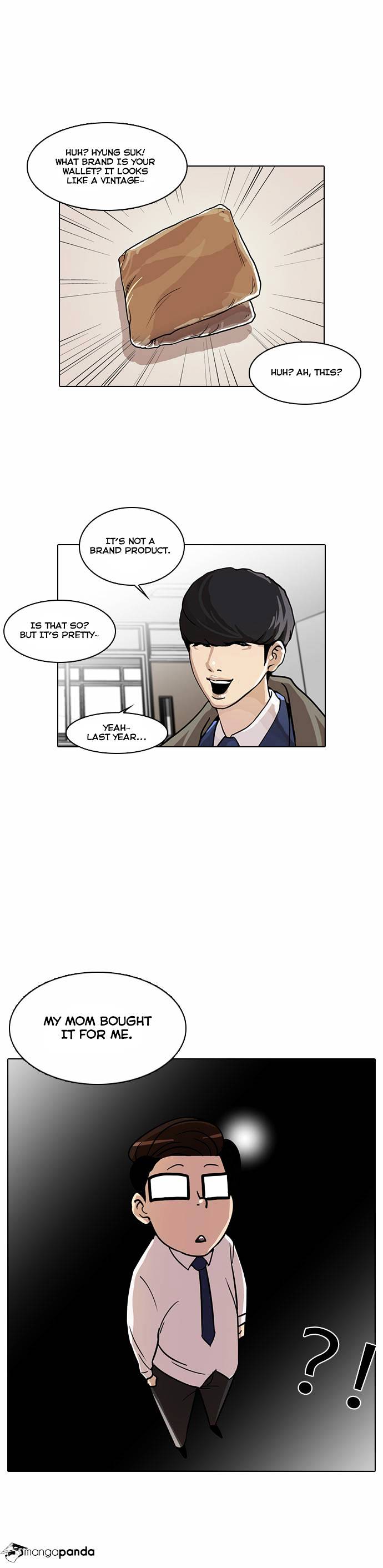 18+ Lookism Chapter 20 page 31