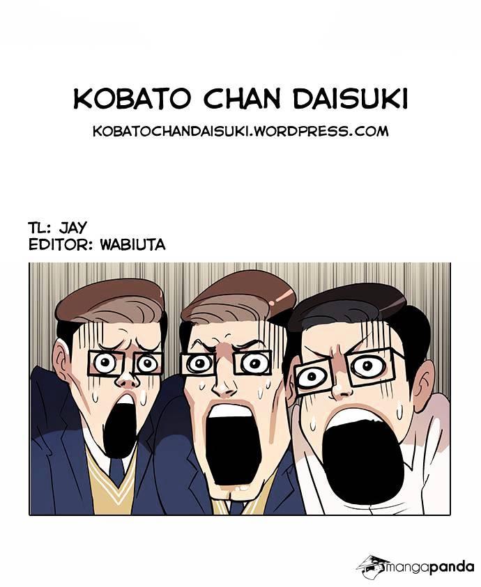 18+ Lookism Chapter 20 page 40