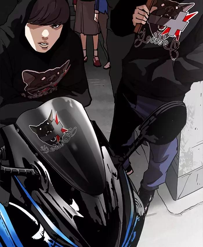 18+ Lookism Chapter 200: Ep.200: God Dog (2) page 6