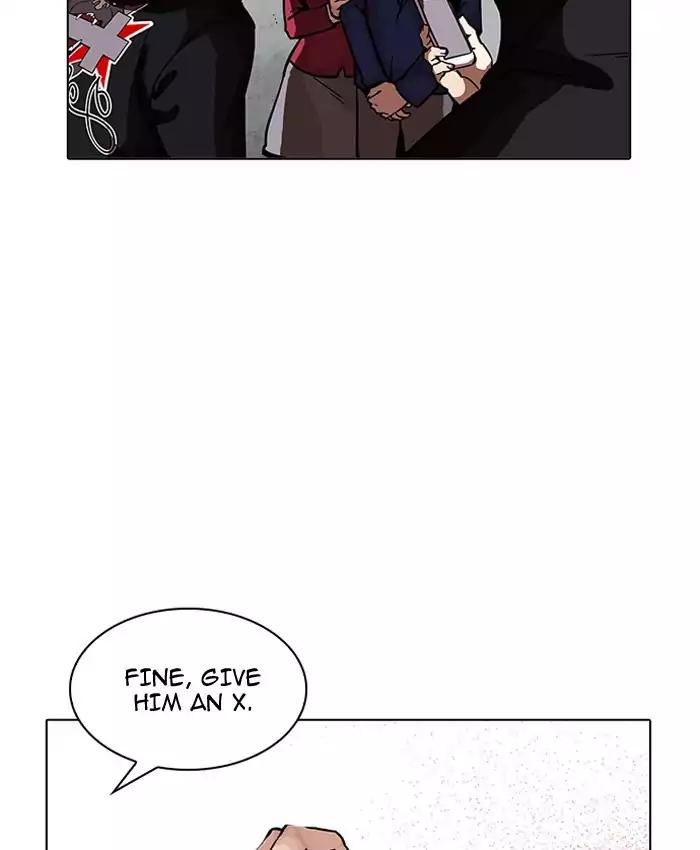 18+ Lookism Chapter 200: Ep.200: God Dog (2) page 8