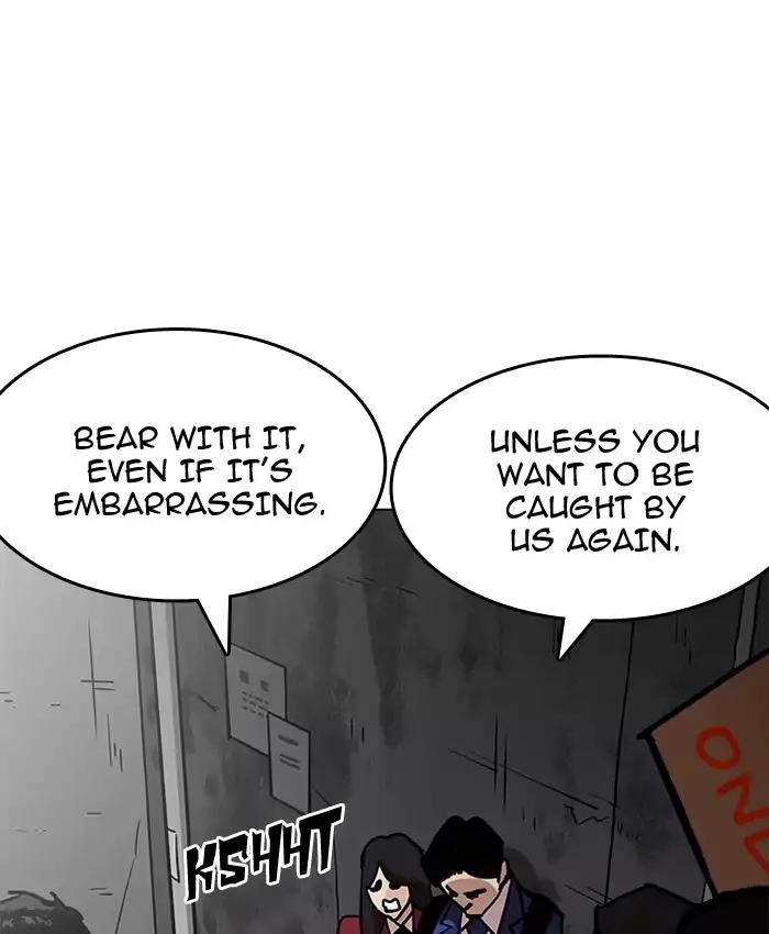 18+ Lookism Chapter 200: Ep.200: God Dog (2) page 10