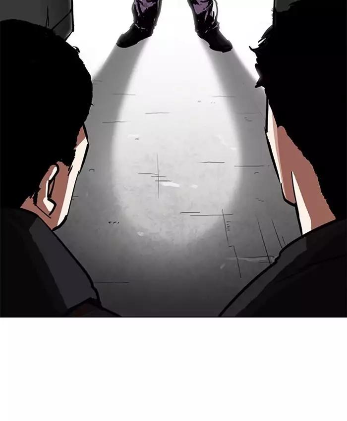18+ Lookism Chapter 200: Ep.200: God Dog (2) page 17
