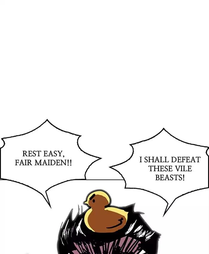 18+ Lookism Chapter 200: Ep.200: God Dog (2) page 18