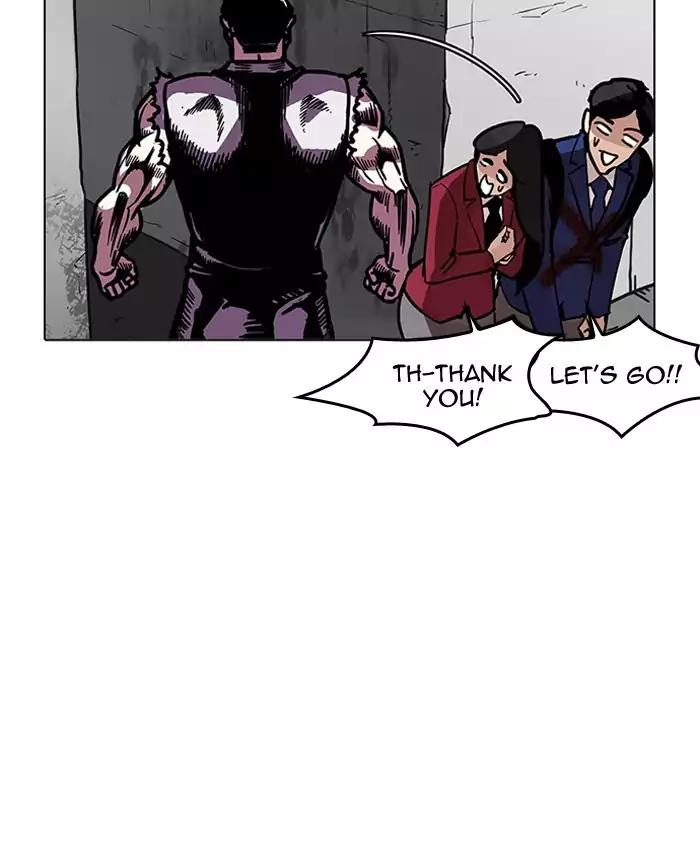 18+ Lookism Chapter 200: Ep.200: God Dog (2) page 22