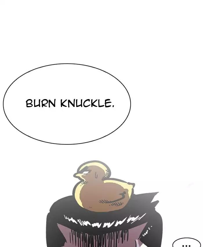 18+ Lookism Chapter 200: Ep.200: God Dog (2) page 24