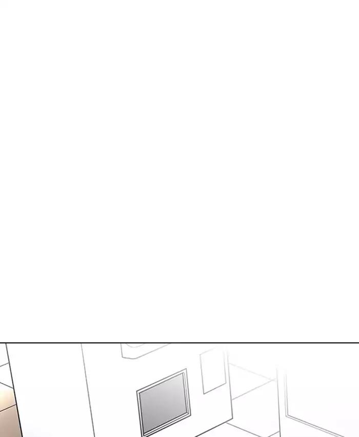 18+ Lookism Chapter 200: Ep.200: God Dog (2) page 29