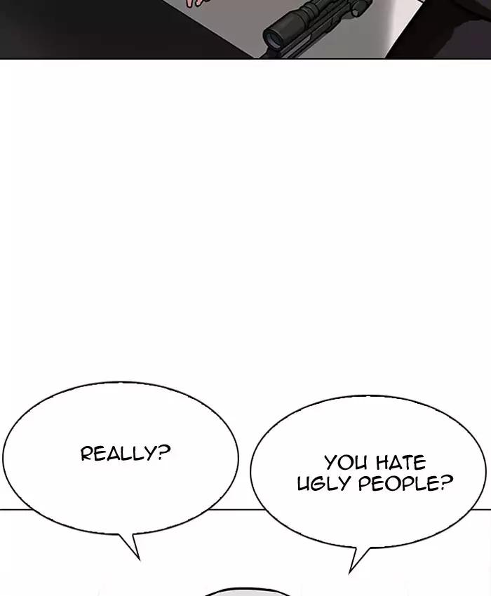 18+ Lookism Chapter 200: Ep.200: God Dog (2) page 31