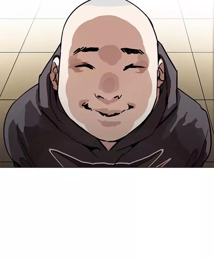 18+ Lookism Chapter 200: Ep.200: God Dog (2) page 32
