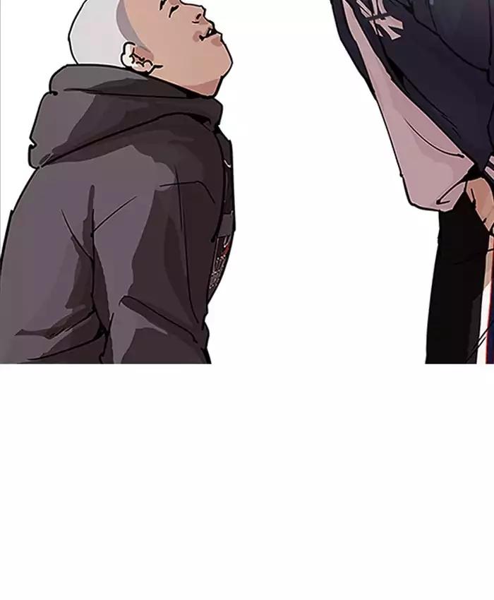 18+ Lookism Chapter 200: Ep.200: God Dog (2) page 35