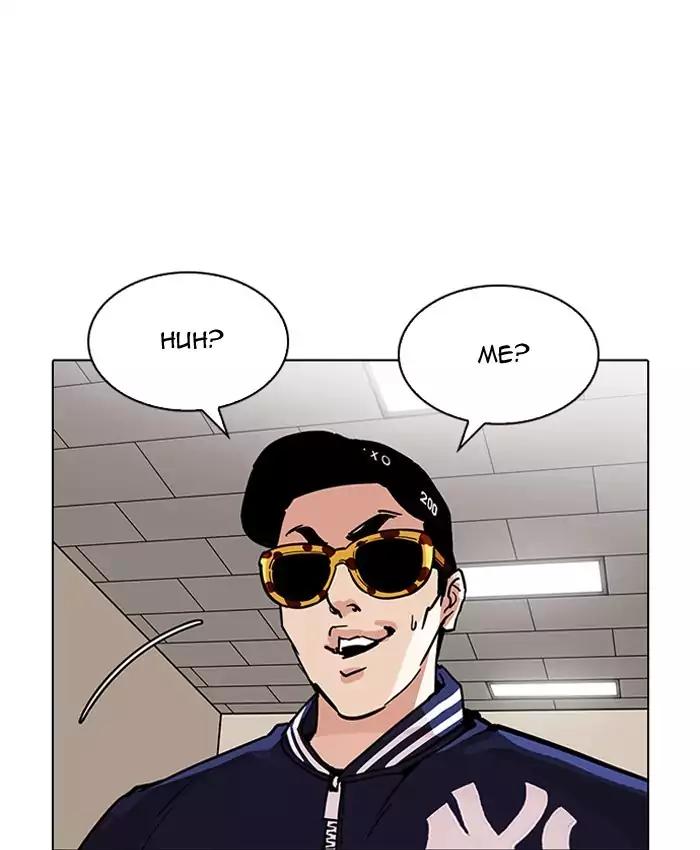 18+ Lookism Chapter 200: Ep.200: God Dog (2) page 36