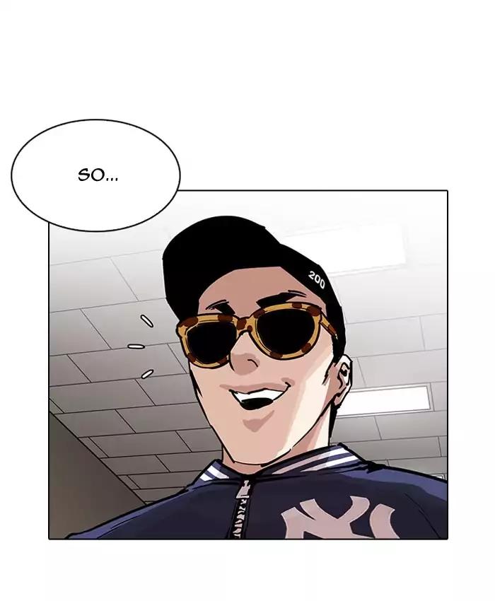 18+ Lookism Chapter 200: Ep.200: God Dog (2) page 39