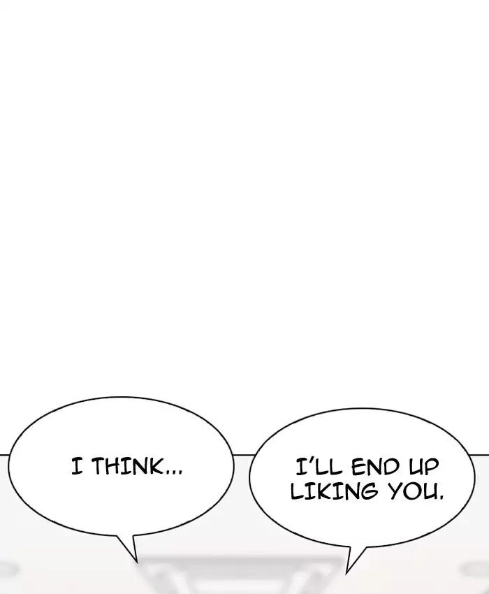 18+ Lookism Chapter 200: Ep.200: God Dog (2) page 40