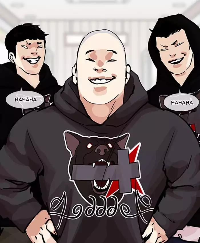 18+ Lookism Chapter 200: Ep.200: God Dog (2) page 41
