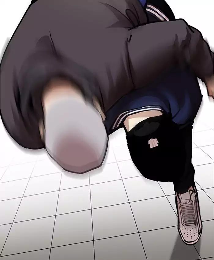18+ Lookism Chapter 200: Ep.200: God Dog (2) page 44