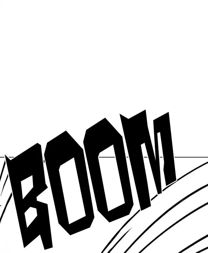18+ Lookism Chapter 200: Ep.200: God Dog (2) page 46