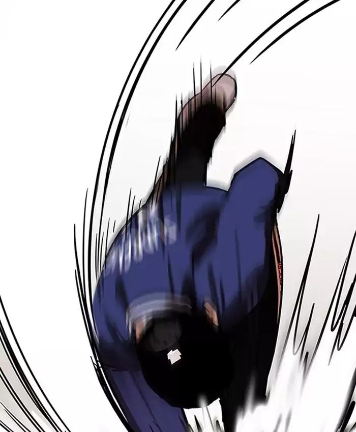 18+ Lookism Chapter 200: Ep.200: God Dog (2) page 47