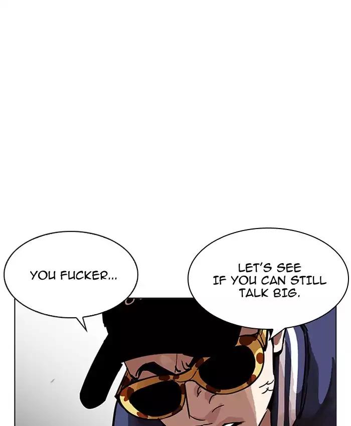 18+ Lookism Chapter 200: Ep.200: God Dog (2) page 49