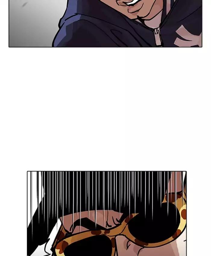 18+ Lookism Chapter 200: Ep.200: God Dog (2) page 50