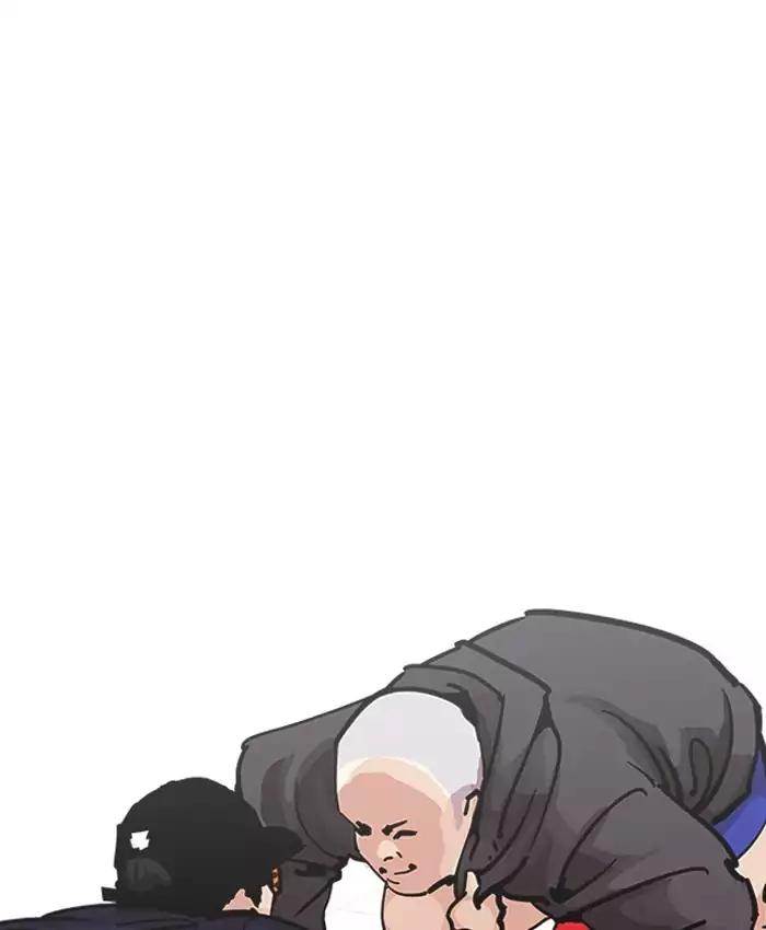 18+ Lookism Chapter 200: Ep.200: God Dog (2) page 52