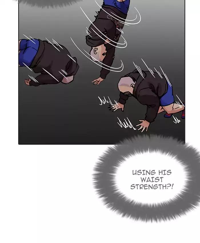 18+ Lookism Chapter 200: Ep.200: God Dog (2) page 55