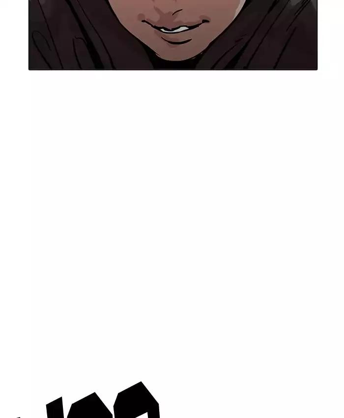 18+ Lookism Chapter 200: Ep.200: God Dog (2) page 57