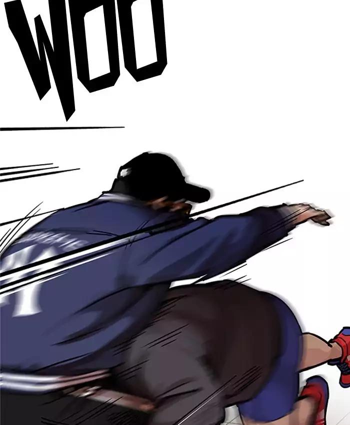 18+ Lookism Chapter 200: Ep.200: God Dog (2) page 58