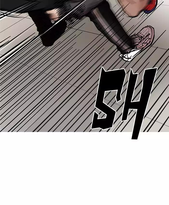 18+ Lookism Chapter 200: Ep.200: God Dog (2) page 59