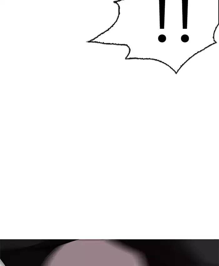 18+ Lookism Chapter 200: Ep.200: God Dog (2) page 61