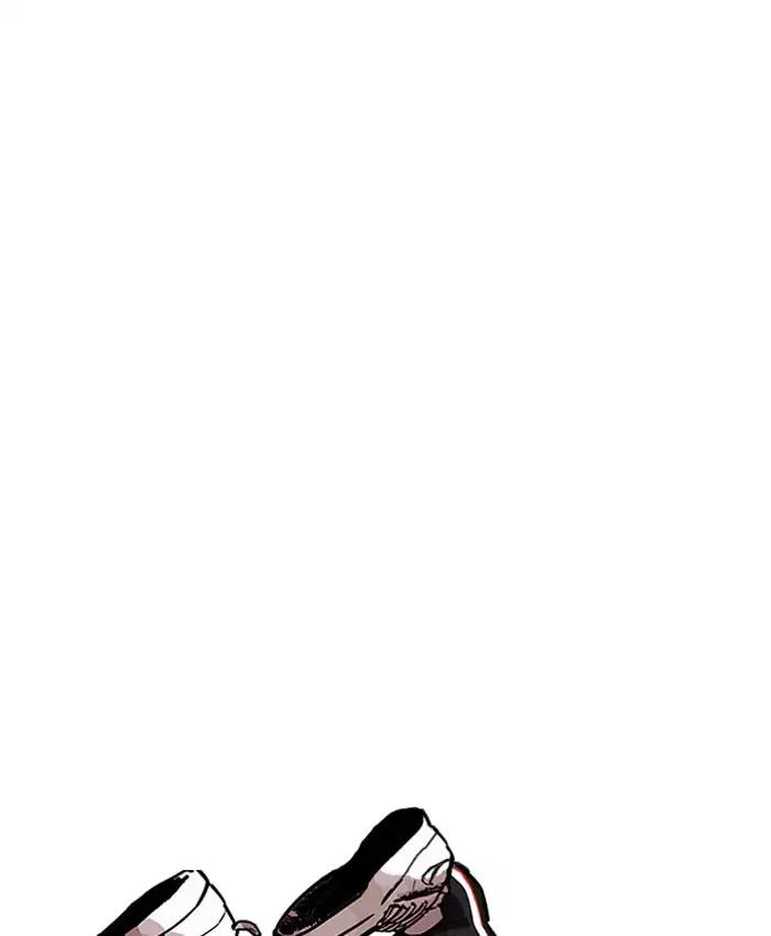 18+ Lookism Chapter 200: Ep.200: God Dog (2) page 63