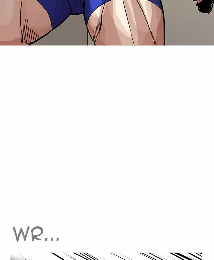 18+ Lookism Chapter 200: Ep.200: God Dog (2) page 65