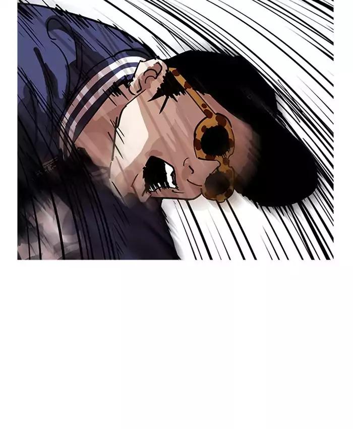 18+ Lookism Chapter 200: Ep.200: God Dog (2) page 66