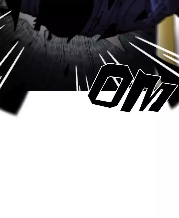 18+ Lookism Chapter 200: Ep.200: God Dog (2) page 69