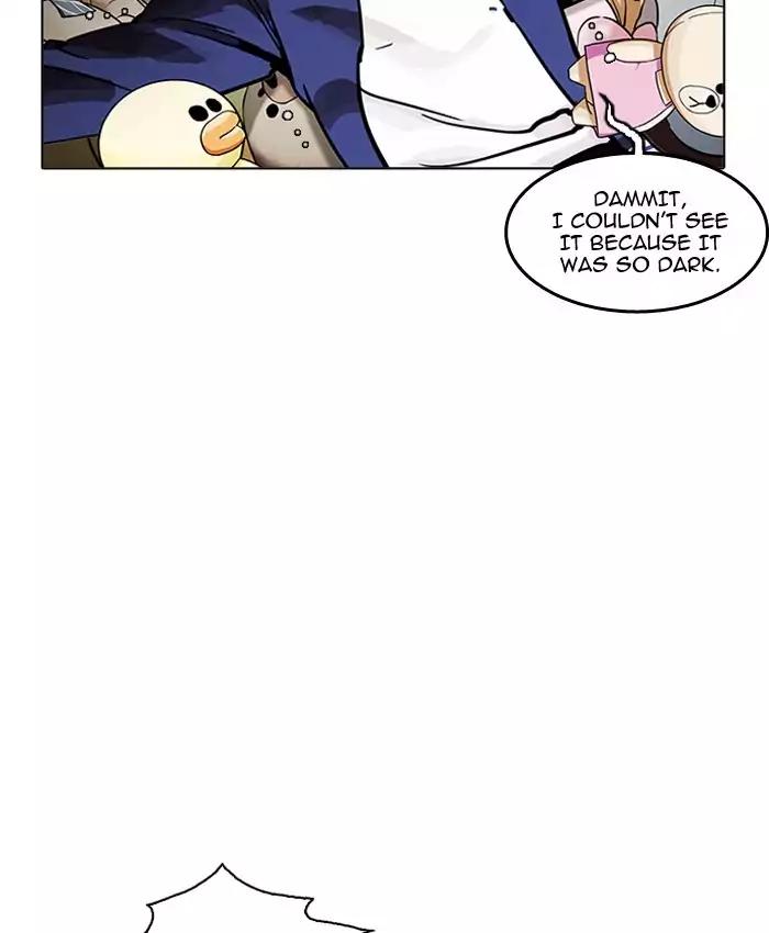18+ Lookism Chapter 200: Ep.200: God Dog (2) page 72