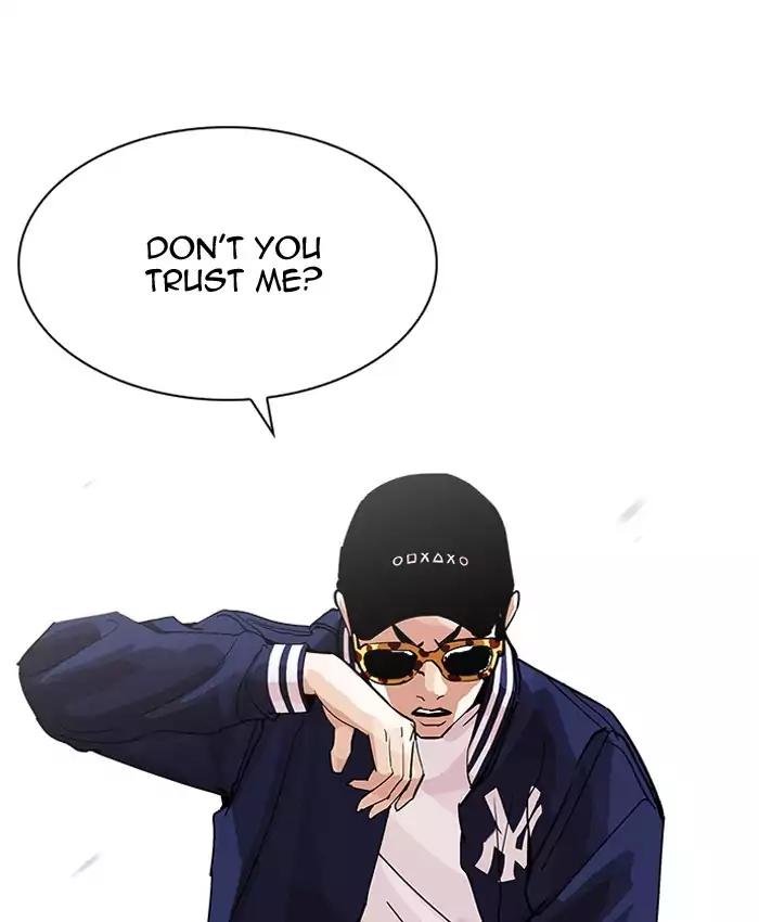 18+ Lookism Chapter 200: Ep.200: God Dog (2) page 75