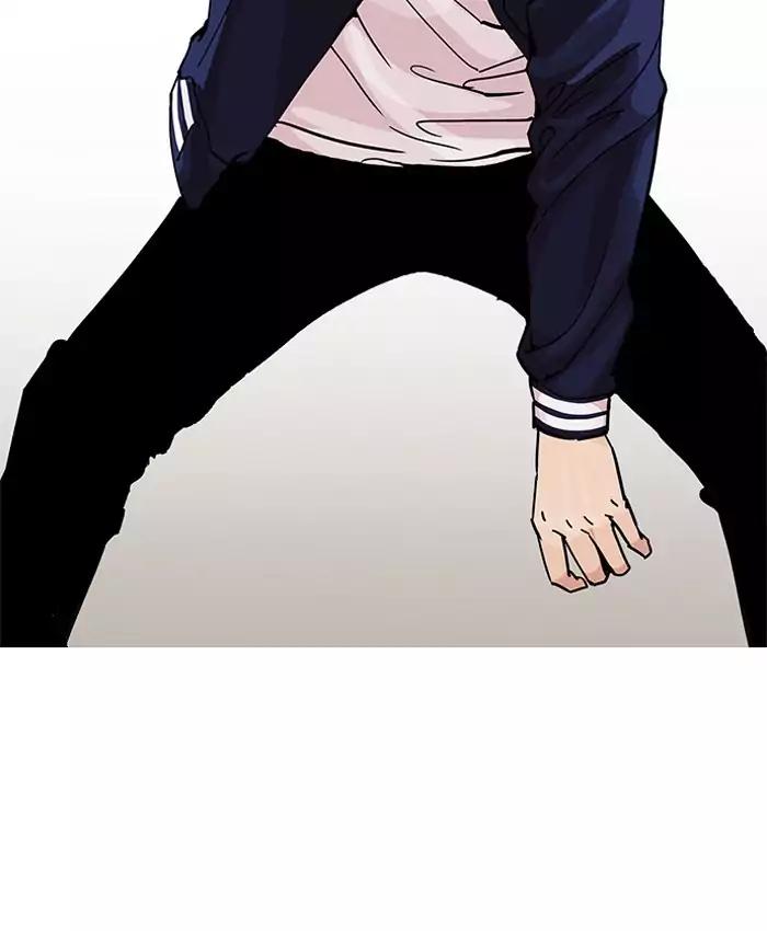 18+ Lookism Chapter 200: Ep.200: God Dog (2) page 76