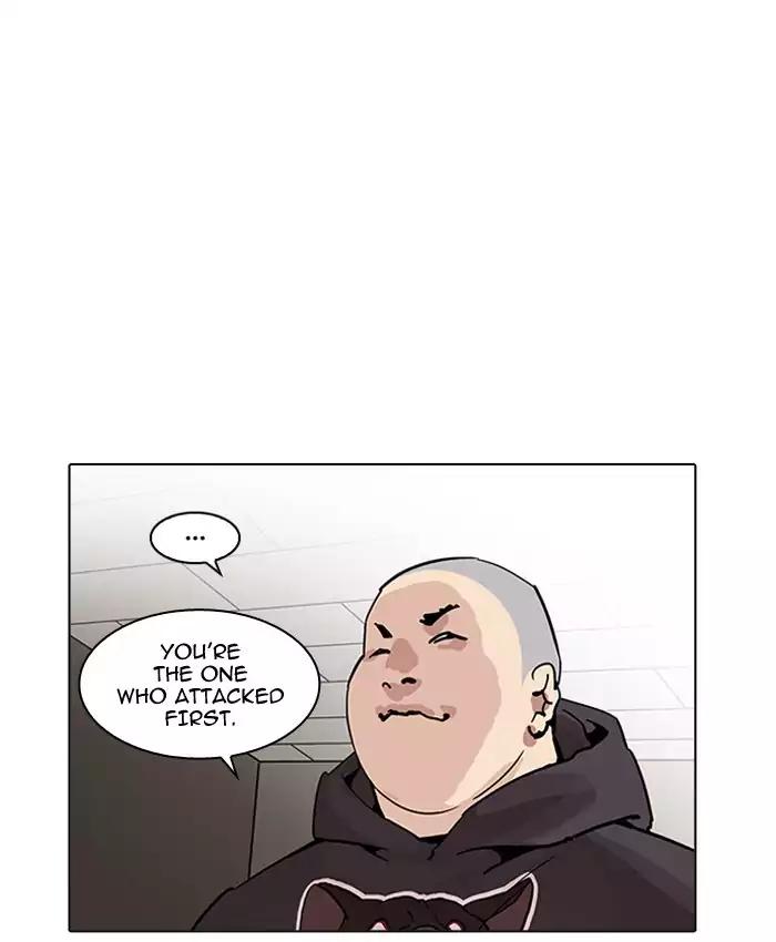 18+ Lookism Chapter 200: Ep.200: God Dog (2) page 78