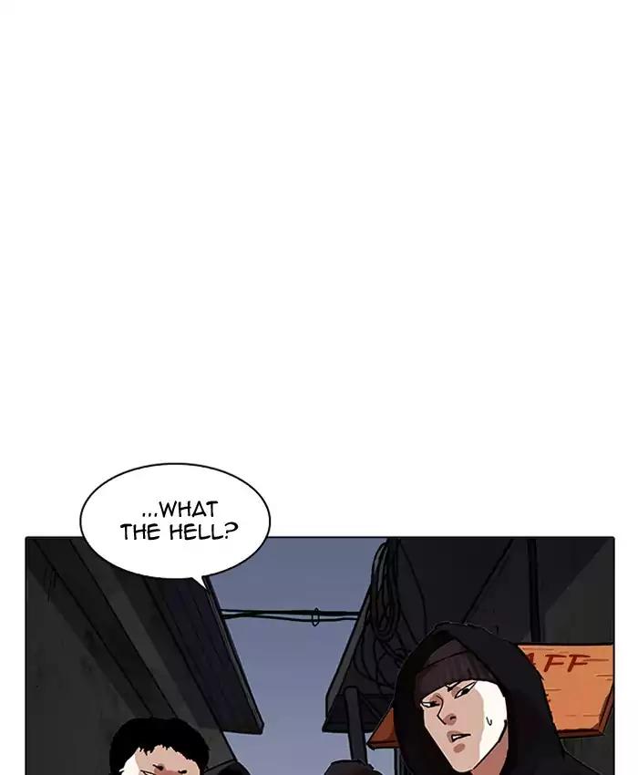 18+ Lookism Chapter 200: Ep.200: God Dog (2) page 81